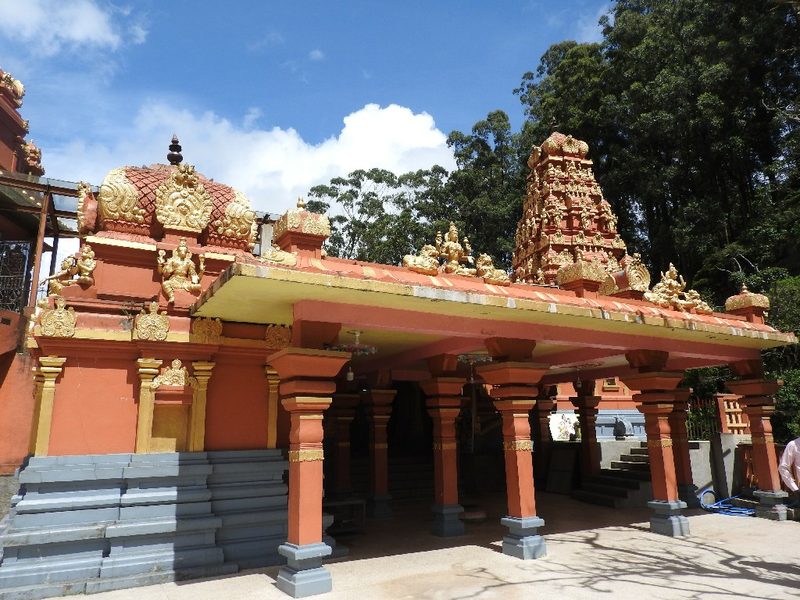 Galle
